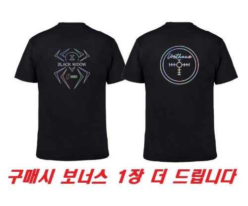 [한정판] 레인보우 위도우 + 레인보우 우레탄 구매시 블랙위도우 티셔츠 증정