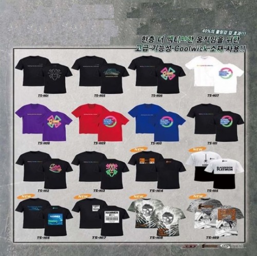 [ 최신상 출시 이벤트 ] 햄머 H-14~19 라운드 티셔츠 고급 기능성 CoolWick 소재 티셔츠