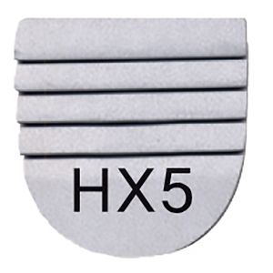 맥스 볼링화 교체용 슬라이드 힐 HX5 (H5)
